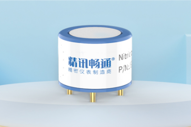 電化學甲醇傳感器在工業(yè)生產(chǎn)中的應用