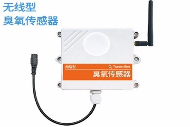無線型臭氧傳感器的應(yīng)用：為環(huán)境保護與健康保駕護航