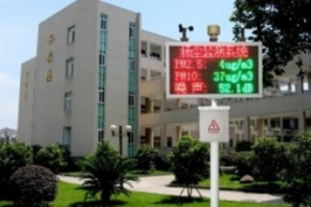 智能噪聲揚(yáng)塵監(jiān)測系統(tǒng)做到守護(hù)環(huán)境健康，智造美好未來