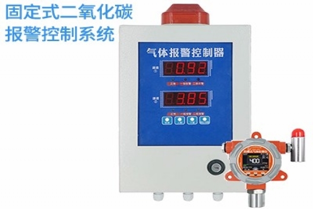 如何選擇適合的二氧化碳?xì)怏w報(bào)警控制器？