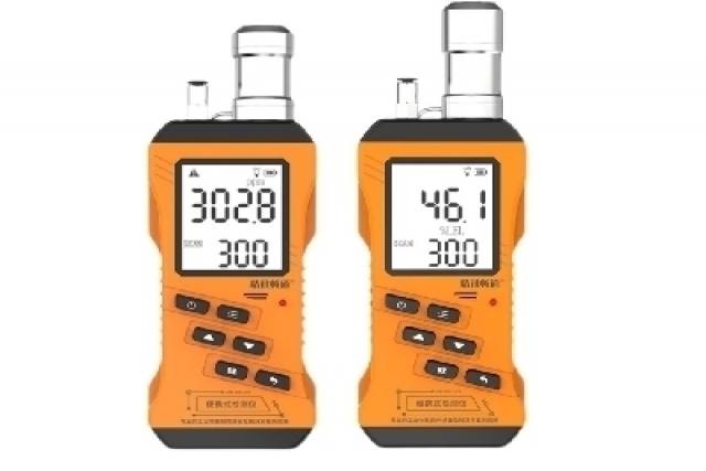 泵吸式VOC氣體檢測儀提供實(shí)時(shí)監(jiān)測與預(yù)警